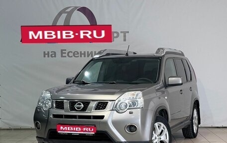 Nissan X-Trail, 2013 год, 1 319 000 рублей, 1 фотография