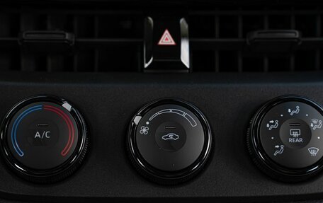 Toyota Corolla, 2025 год, 2 450 000 рублей, 21 фотография
