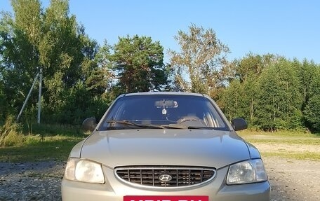 Hyundai Accent II, 2009 год, 360 000 рублей, 3 фотография