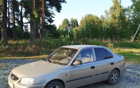 Hyundai Accent II, 2009 год, 360 000 рублей, 7 фотография