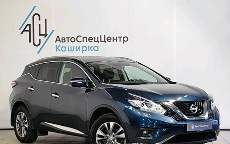 Nissan Murano, 2020 год, 3 449 000 рублей, 3 фотография