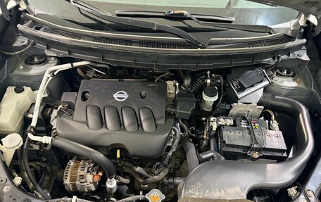 Nissan X-Trail, 2013 год, 1 319 000 рублей, 8 фотография