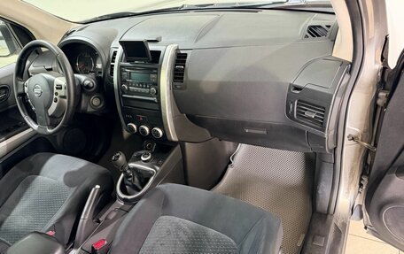 Nissan X-Trail, 2013 год, 1 319 000 рублей, 14 фотография