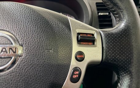 Nissan X-Trail, 2013 год, 1 319 000 рублей, 20 фотография