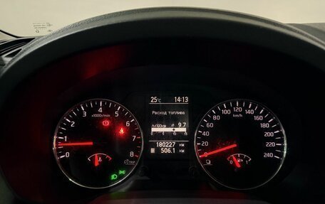 Nissan X-Trail, 2013 год, 1 319 000 рублей, 19 фотография