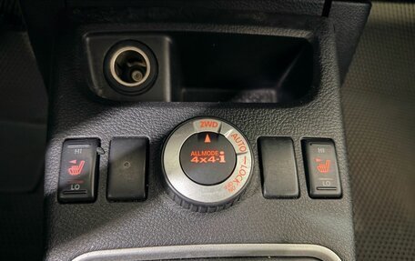 Nissan X-Trail, 2013 год, 1 319 000 рублей, 23 фотография