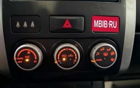 Nissan X-Trail, 2013 год, 1 319 000 рублей, 22 фотография