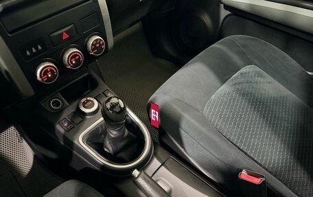 Nissan X-Trail, 2013 год, 1 319 000 рублей, 24 фотография