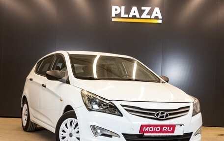 Hyundai Solaris II рестайлинг, 2016 год, 640 000 рублей, 2 фотография
