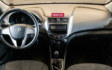 Hyundai Solaris II рестайлинг, 2016 год, 640 000 рублей, 5 фотография