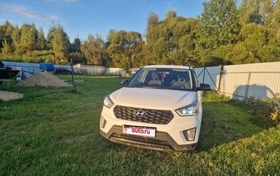 Hyundai Creta I рестайлинг, 2021 год, 1 700 000 рублей, 1 фотография