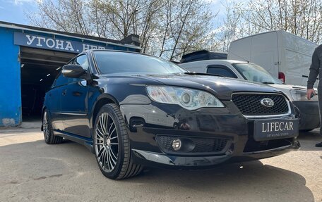 Subaru Legacy IV, 2007 год, 1 200 000 рублей, 1 фотография