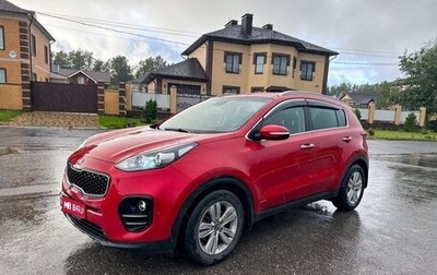 KIA Sportage IV рестайлинг, 2018 год, 1 740 000 рублей, 1 фотография