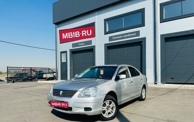 Toyota Premio, 2006 год, 809 000 рублей, 1 фотография