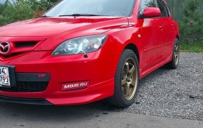 Mazda 3, 2006 год, 550 000 рублей, 1 фотография