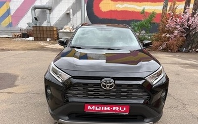Toyota RAV4, 2021 год, 3 700 000 рублей, 1 фотография