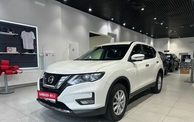 Nissan X-Trail, 2020 год, 2 570 700 рублей, 1 фотография