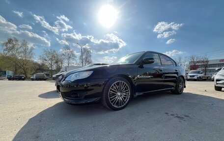 Subaru Legacy IV, 2007 год, 1 200 000 рублей, 2 фотография