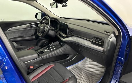 Haval F7x I, 2023 год, 2 290 000 рублей, 14 фотография