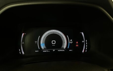 Haval F7x I, 2023 год, 2 290 000 рублей, 11 фотография