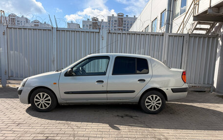 Renault Symbol I, 2002 год, 299 000 рублей, 2 фотография