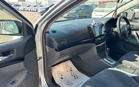 Toyota Premio, 2006 год, 809 000 рублей, 12 фотография