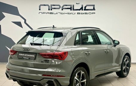 Audi Q3, 2026 год, 3 999 000 рублей, 3 фотография