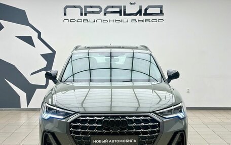 Audi Q3, 2026 год, 3 999 000 рублей, 2 фотография