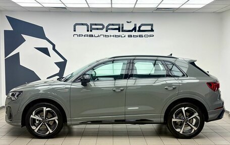 Audi Q3, 2026 год, 3 999 000 рублей, 5 фотография