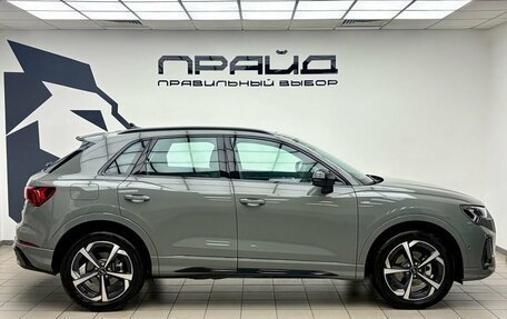 Audi Q3, 2026 год, 3 999 000 рублей, 6 фотография