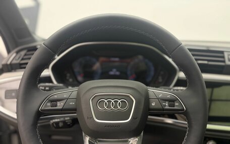 Audi Q3, 2026 год, 3 999 000 рублей, 12 фотография