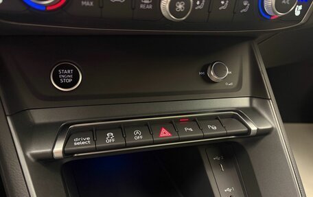 Audi Q3, 2026 год, 3 999 000 рублей, 18 фотография