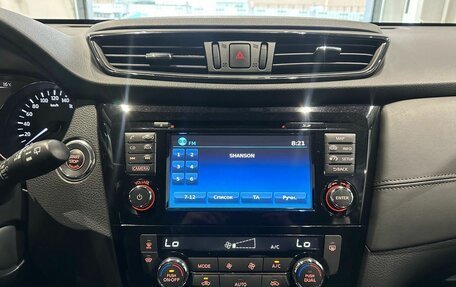 Nissan X-Trail, 2020 год, 2 570 700 рублей, 19 фотография