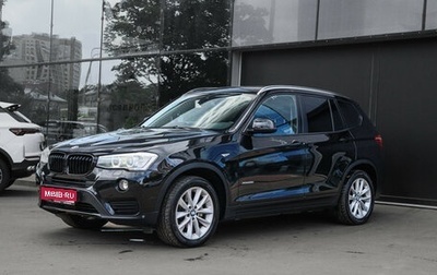 BMW X3, 2015 год, 2 180 000 рублей, 1 фотография
