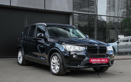 BMW X3, 2015 год, 2 180 000 рублей, 3 фотография