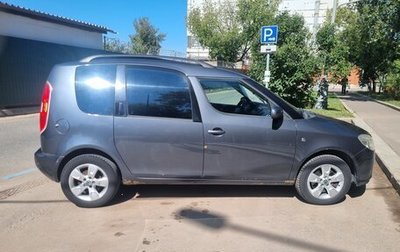 Skoda Roomster, 2008 год, 350 000 рублей, 1 фотография