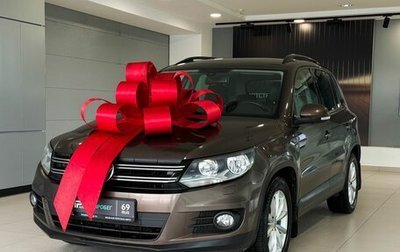 Volkswagen Tiguan I, 2015 год, 1 337 000 рублей, 1 фотография