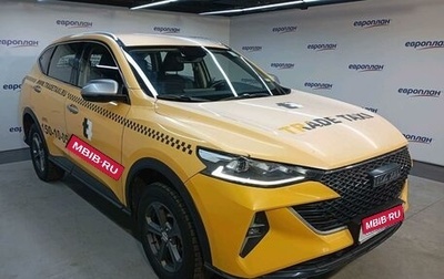 Haval F7 I, 2022 год, 1 170 000 рублей, 1 фотография