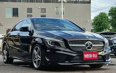 Mercedes-Benz CLA, 2015 год, 1 289 666 рублей, 1 фотография