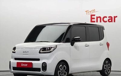 KIA Ray, 2022 год, 1 150 000 рублей, 1 фотография