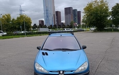 Peugeot 206, 2002 год, 235 000 рублей, 1 фотография