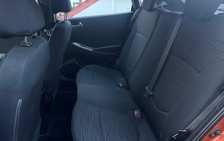 Hyundai Solaris II рестайлинг, 2014 год, 1 290 000 рублей, 8 фотография
