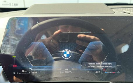 BMW X1, 2026 год, 6 290 000 рублей, 13 фотография