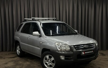 KIA Sportage II, 2006 год, 699 999 рублей, 2 фотография