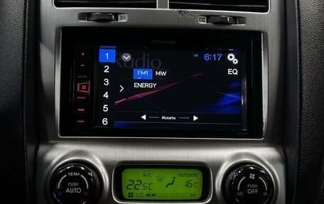 KIA Sportage II, 2006 год, 699 999 рублей, 12 фотография