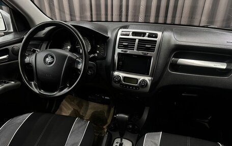 KIA Sportage II, 2006 год, 699 999 рублей, 9 фотография