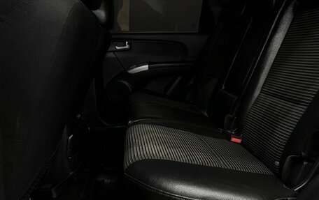 KIA Sportage II, 2006 год, 699 999 рублей, 17 фотография