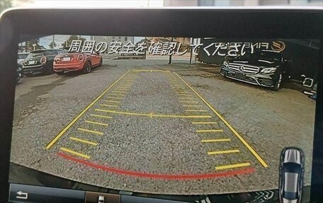 Mercedes-Benz CLA, 2015 год, 1 289 666 рублей, 11 фотография