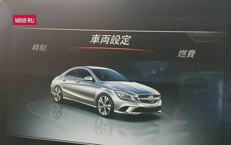 Mercedes-Benz CLA, 2015 год, 1 289 666 рублей, 10 фотография