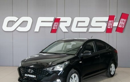 Hyundai Solaris II рестайлинг, 2021 год, 1 580 000 рублей, 3 фотография